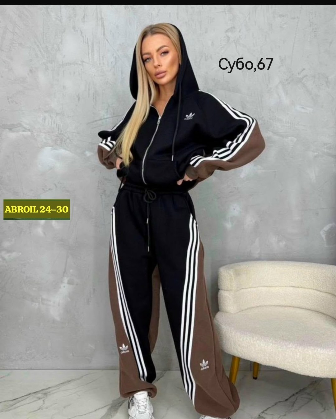 женские костюмы спортивные,спортивный костюм женский adidas,костюм спортивный женский костюм спортивный,костюм спортивные женские костюмы,костюм спортивный
