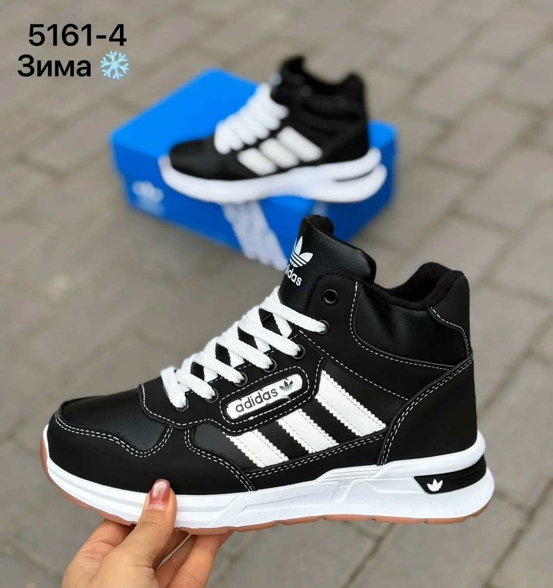 кроссовки adidas зимние,мужские кроссовки зима 9527-3 темно-синие,мужские кроссовки adidas зима,мужские зимние кроссовки adidas,кроссовки адидас zx 750 зимние мужские