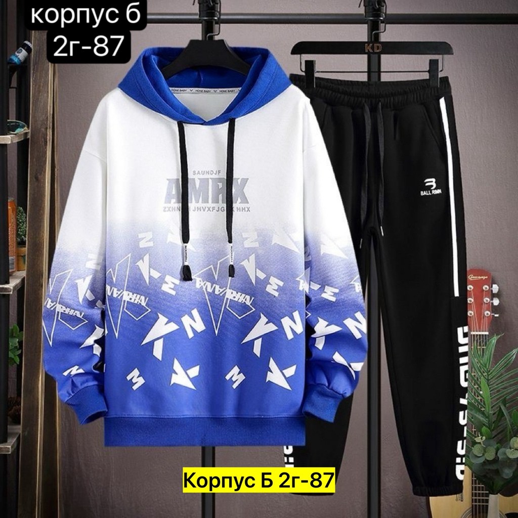 спортивные костюмы мужские,костюм спортивный для мальчика,костюм спортивный,костюм спортивный мужской с принтом,спортивный костюм толстовка