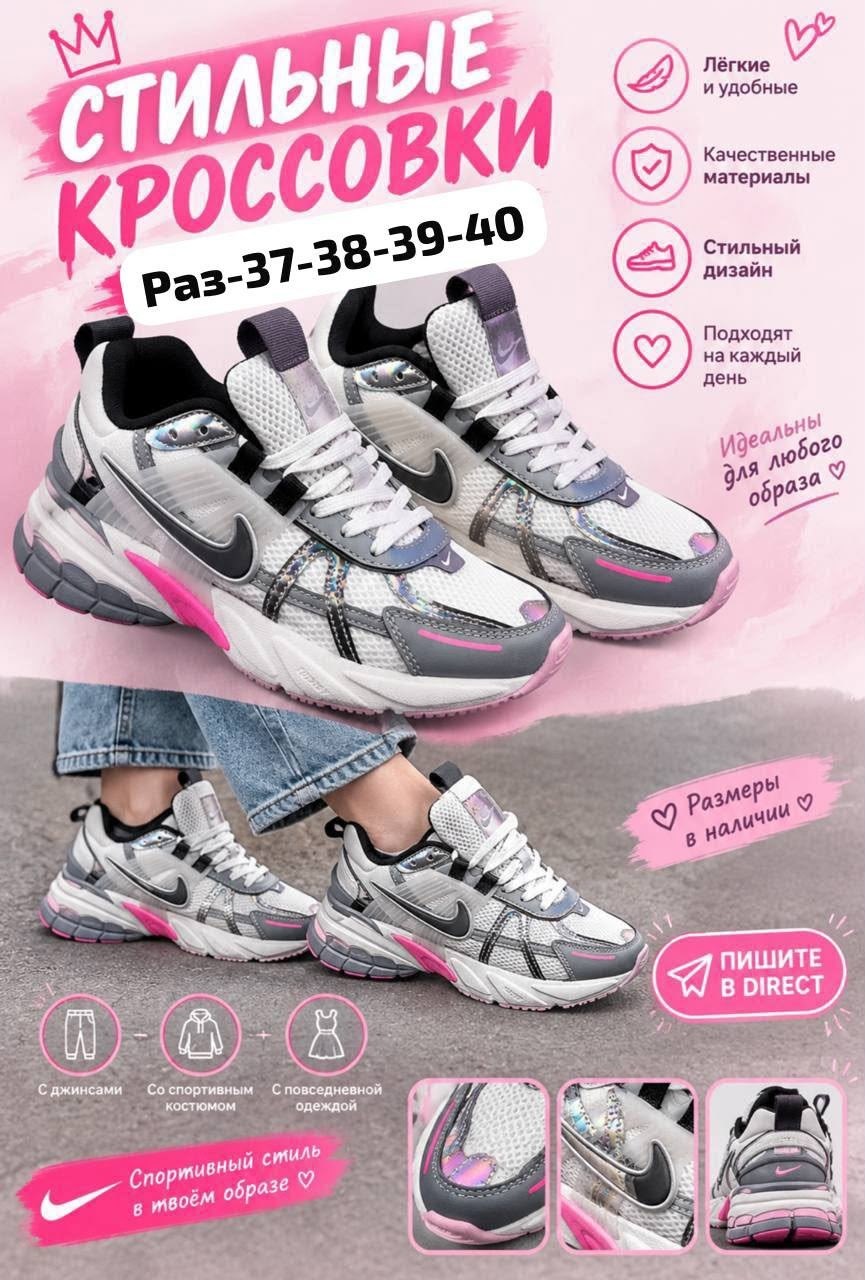 кроссовки женские asics,кроссовки женскиe,кроссовки,кроссовки женские белые,кроссовки asics