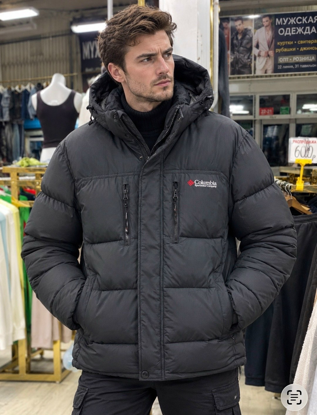 columbia чёрная мужская куртка утепленная landroamer puffer jacket columbia,куртка утепленная мужская columbia landroamer puffer jacket черный,куртка зимняя мужская,columbia куртка утепленная landroam