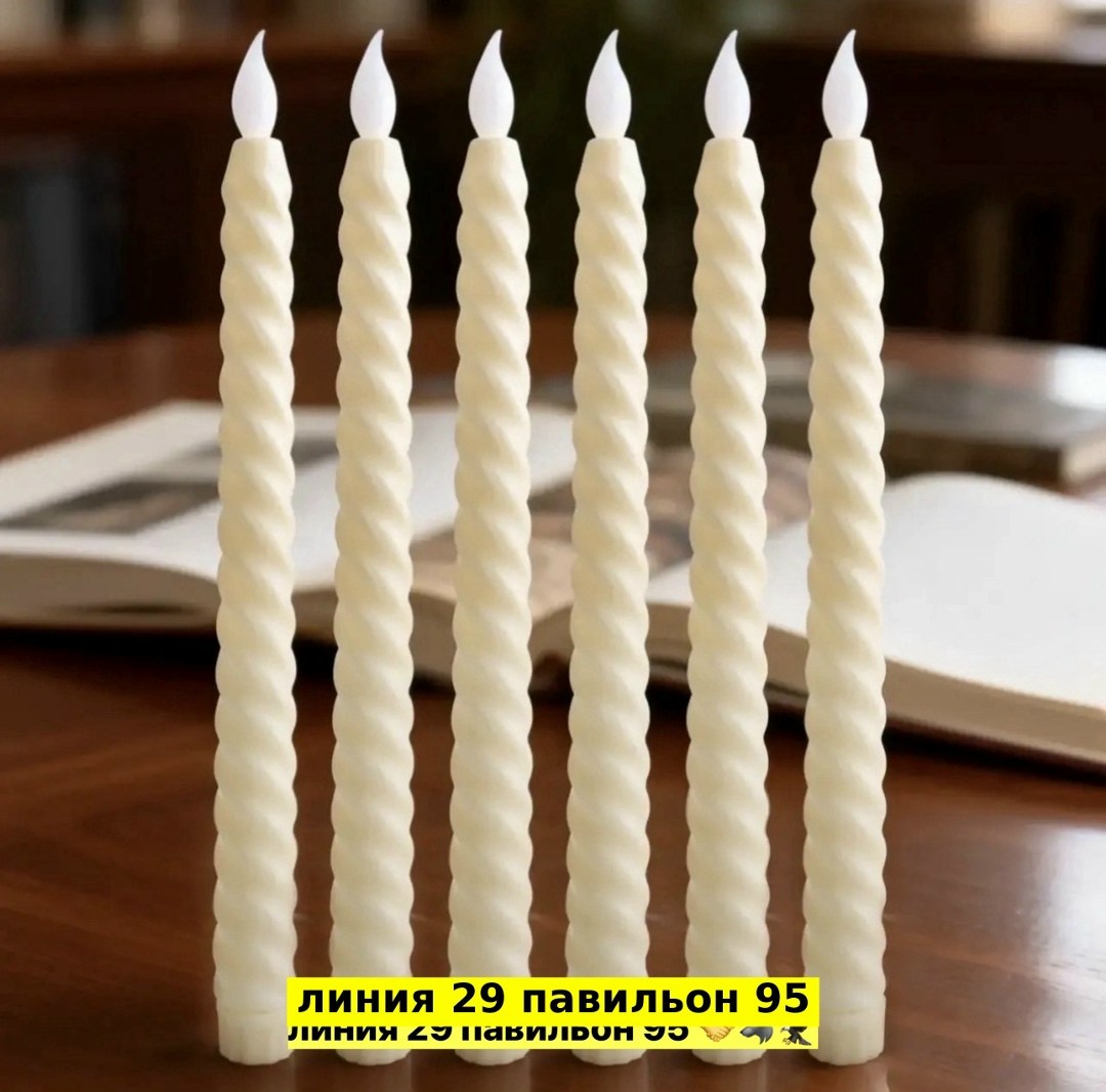 свеча витая,свеча витая белая,белые свечи,свеча свеча,свеча античная
