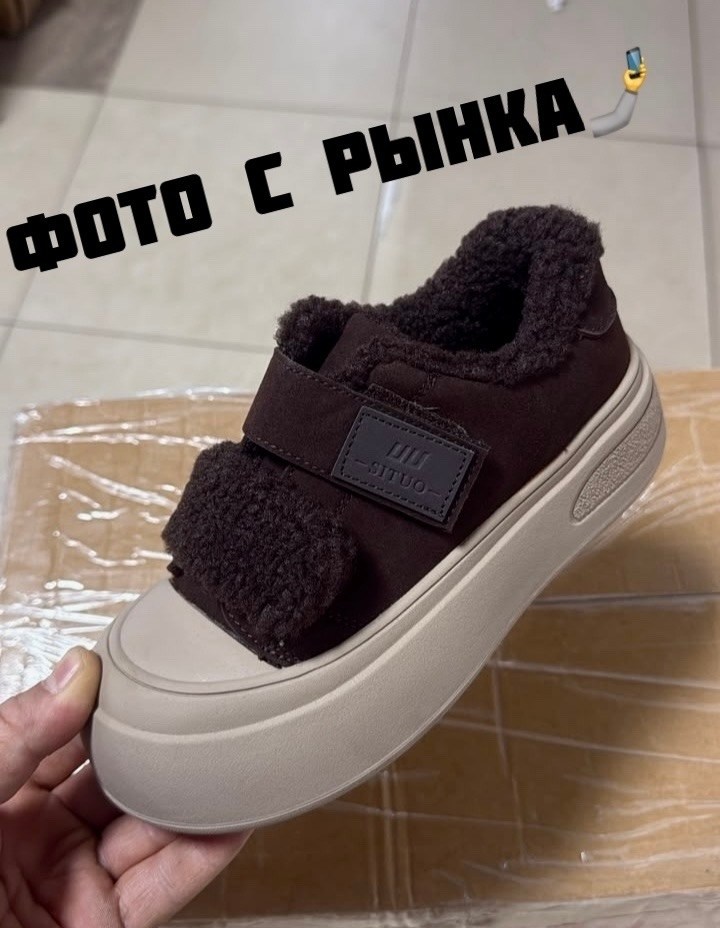 , женская,зимняя  женская,повседневная , зимняя