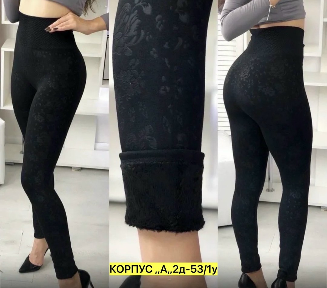 лосины термо с мехом,лосины на меху,лосины теплые,леггинсы утепленные на меху теплые лосины зимние с начесом planet of underwear,лосины утепленные леггинсы с высокой посадкой и мехом eyesland 49830254