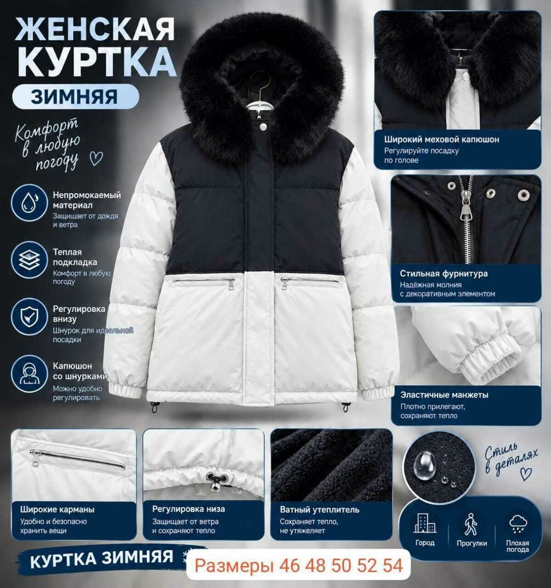 куртка зимняя для девочек,куртка зимняя женская,куртка зимняя женская зимняя куртка,куртка зимняя,пуховик женский