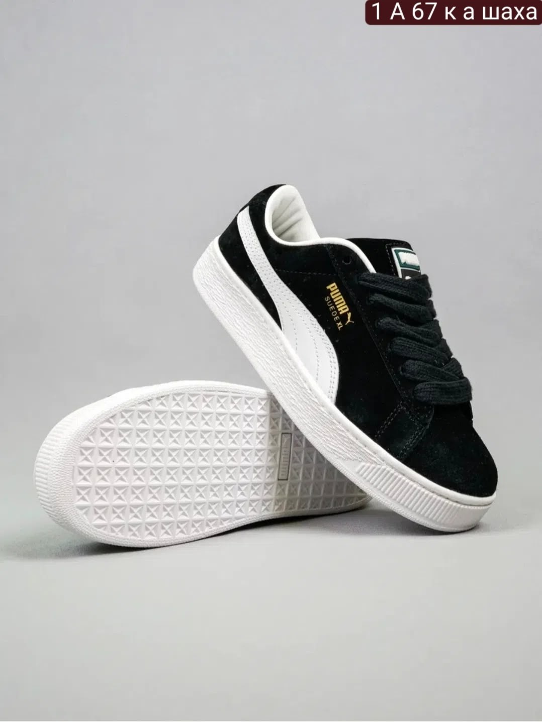 кроссовки adidas campus,кроссовки мужские adidas campus,кроссовки adidas,, спортивная
