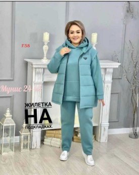 Костюм