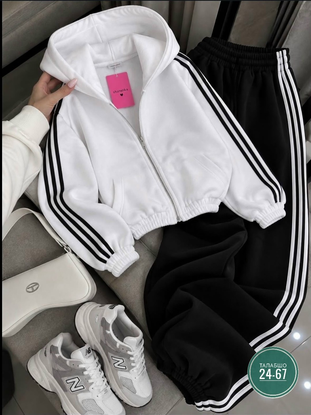женский спортивный костюм adidas,костюм спортивный женский,спортивные костюмы на флисе,спортивный женский костюм на флисе,спортивный костюм