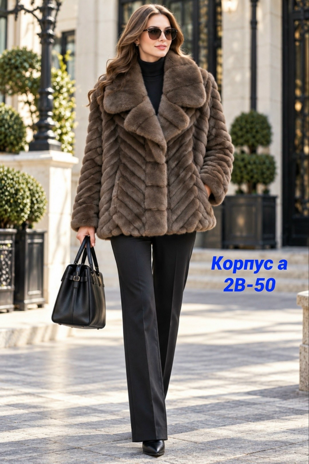 женская шуба,куртка из соболя gorski цвет tortora,норковая шуба,короткая норковая шуба,шуба из норки