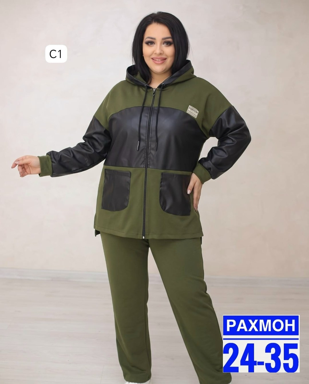 костюм женский,спортивные костюмы женские больших размеров,женские костюмы больших размеров,костюм двойка женская,костюм двойка