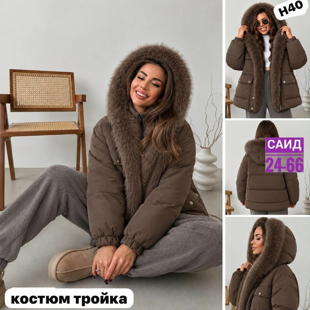 костюм тройка с курткой black&brand,зимний костюм,женский зимний костюм,костюм на флисе,костюм женский теплый