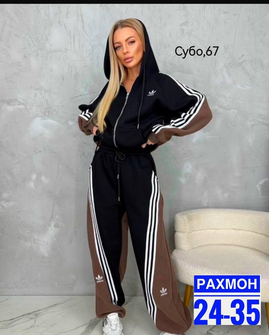 спортивный костюм женский adidas,женские костюмы спортивные,костюм спортивные женские костюмы,костюм спортивный женский костюм спортивный,костюм спортивный