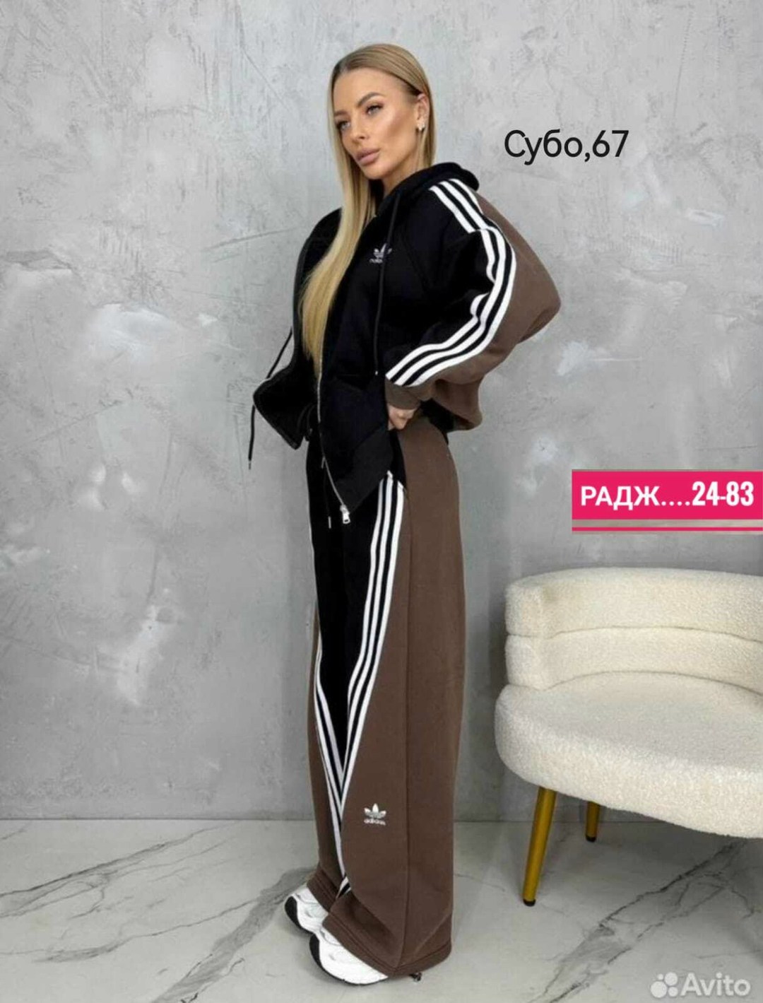 спортивный костюм женский adidas,женские костюмы спортивные,костюм спортивные женские костюмы,костюм спортивный женский костюм спортивный,cпортивный костюм теплый женский