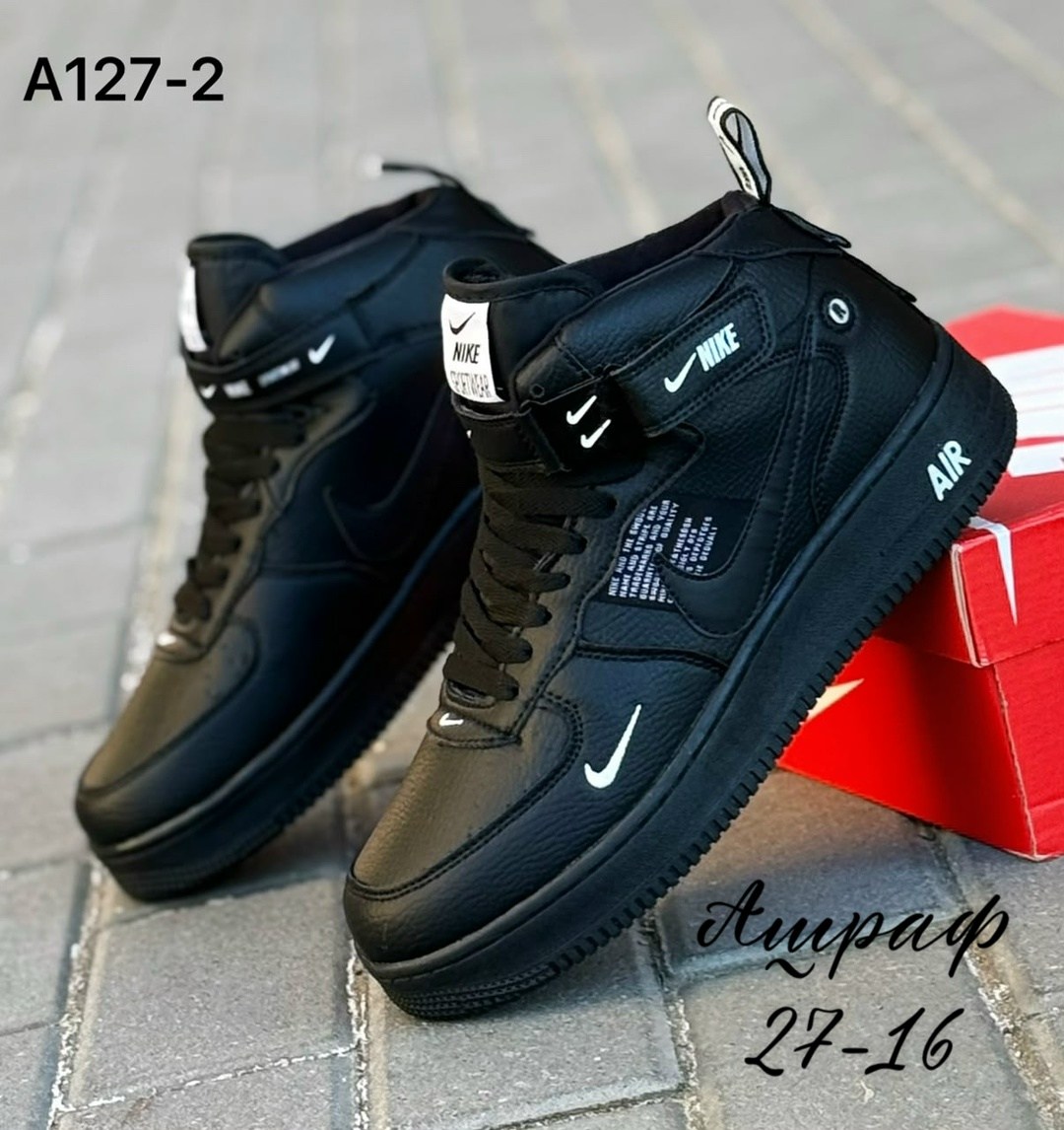 кроссовки зимние nike air force,,кроссовки nike air force,кроссовки,кроссовки мужские nike air force