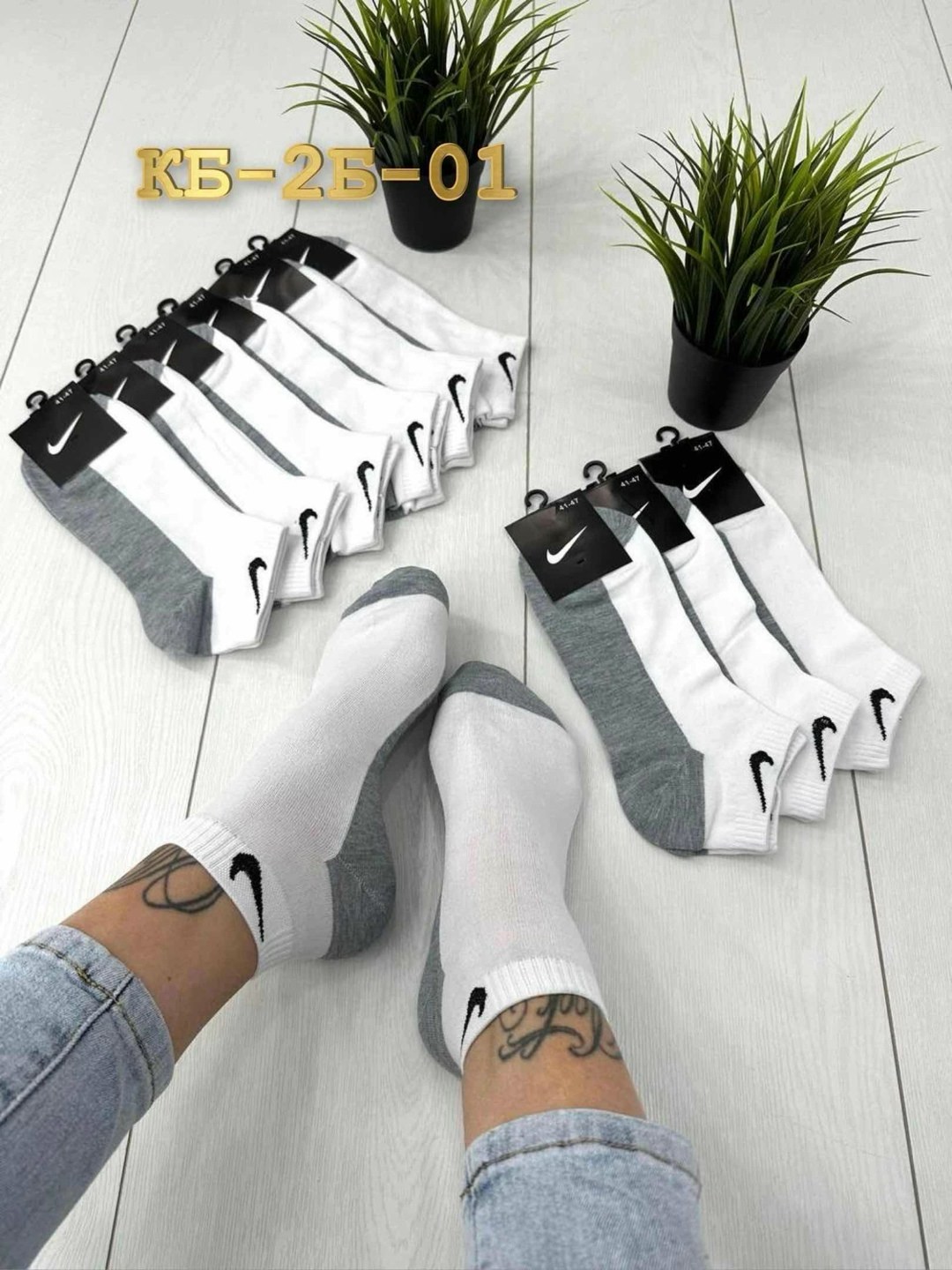 носки мужские 10 пар nike,носки мужские,носки мужские комплект,носки мужские 10 пар,мужские носки nike