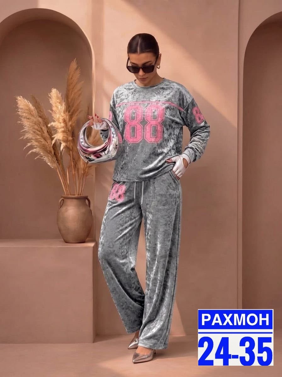 костюм велюровый,костюм двойка женская,костюм женский велюровый,костюм из велюра,женские костюмы