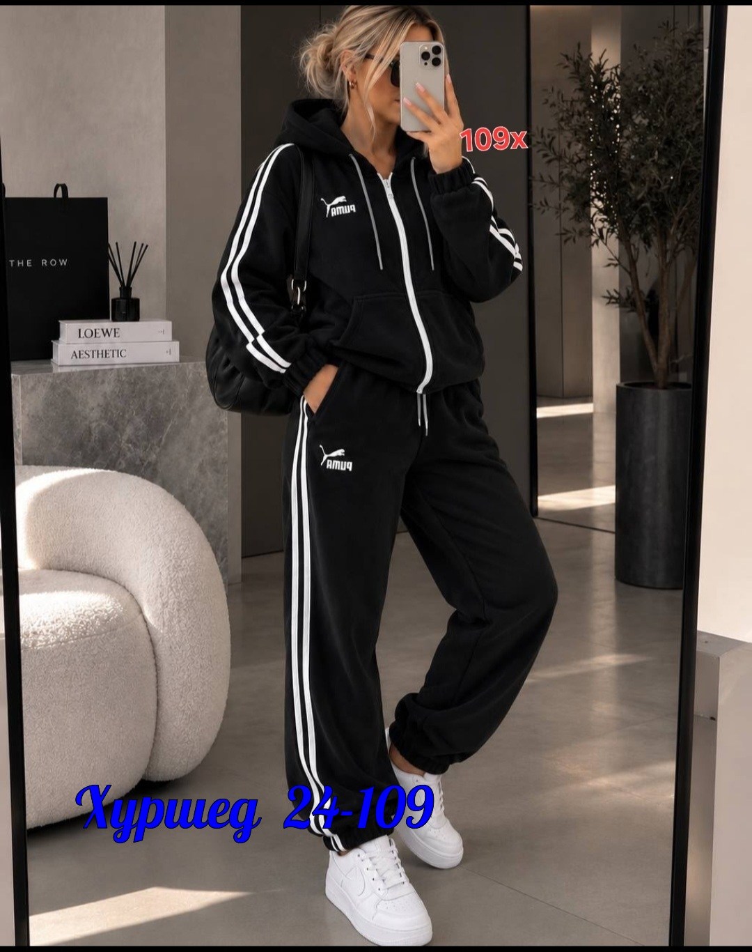 костюм спортивный женский,костюм спортивный женский adidas,спортивный костюм,женский костюм адидас,спорт костюм
