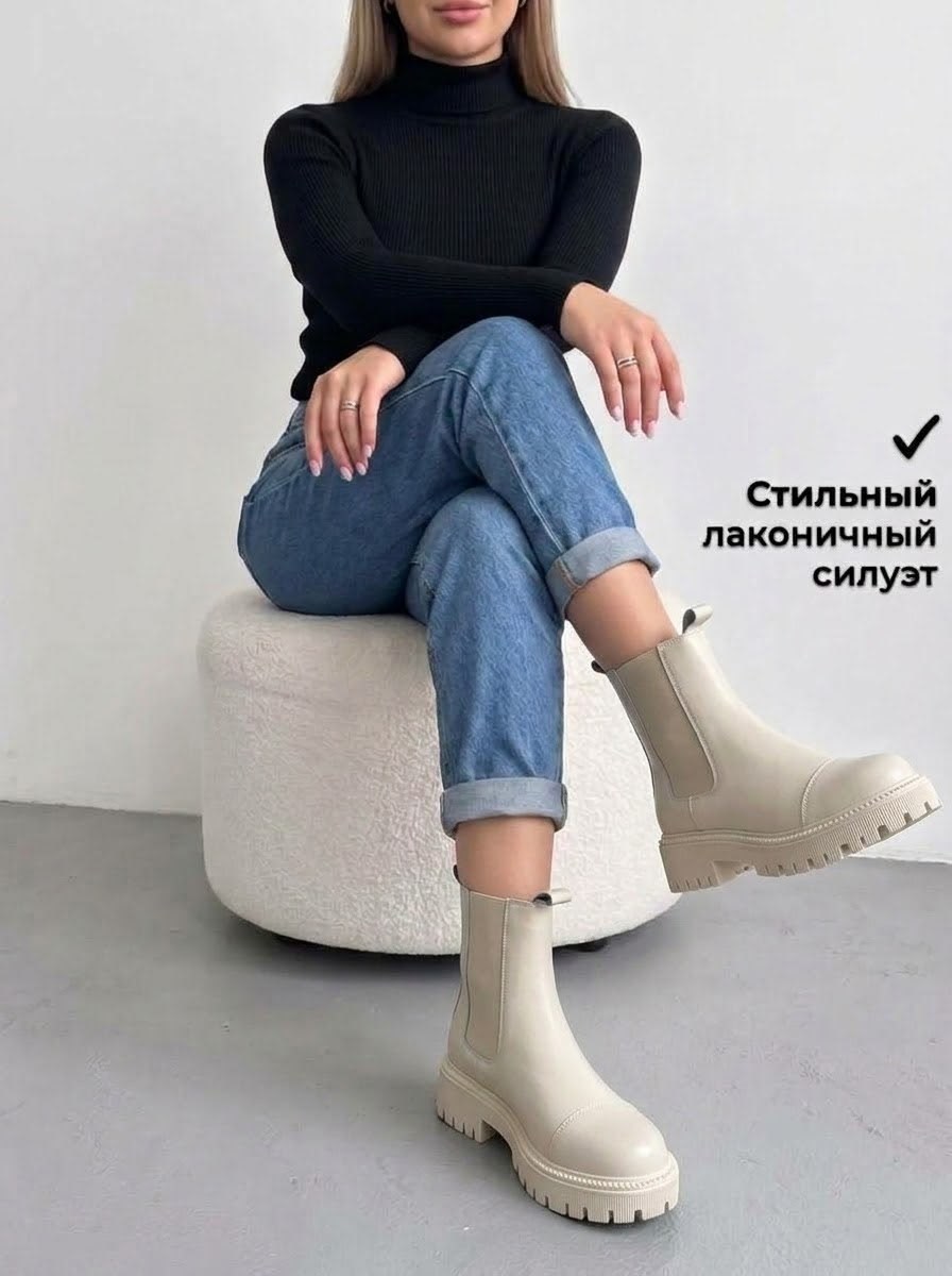 ботинки женские,ботинки,ботинки челси женские,ботинки челси,ботинки челcи демисезонные
