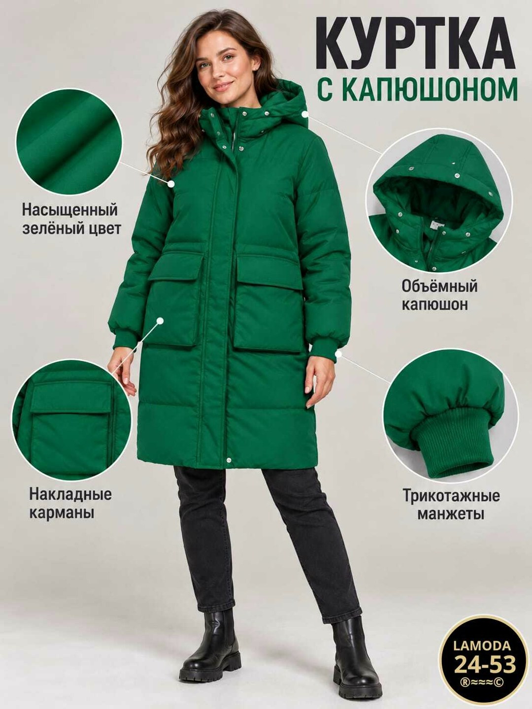 куртка зимняя женская с капюшоном удлиненная стеганная голубого цвета,куртка зимняя женская с капюшоном удлиненная стеганная голубого цвета 9637gl,пальто утепленное молодежное зимнее женское голубого