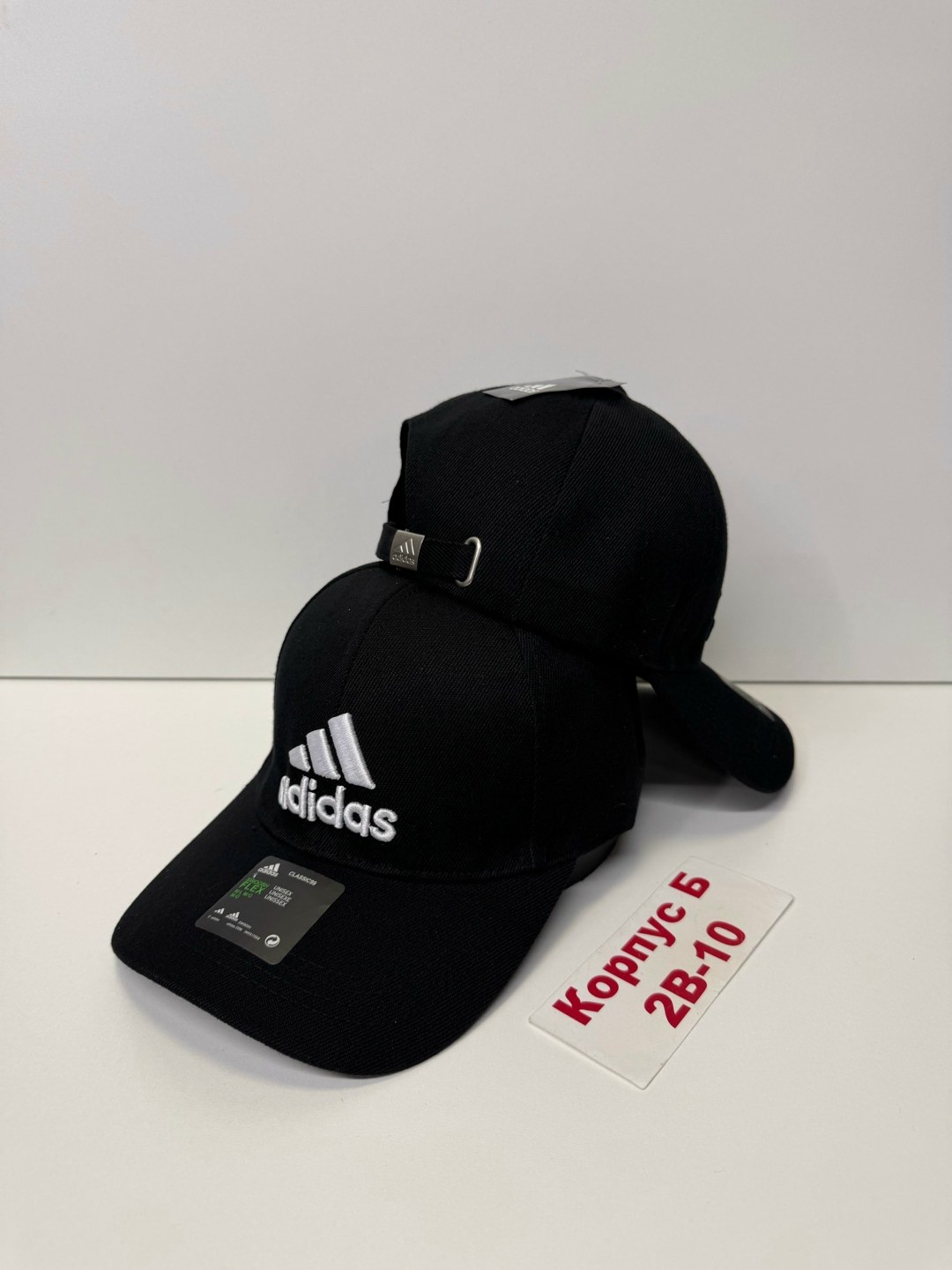 кепки мужские,бейсболка мужская,бейсболка adidas,кепка адидас,мужские бейсболки adidas