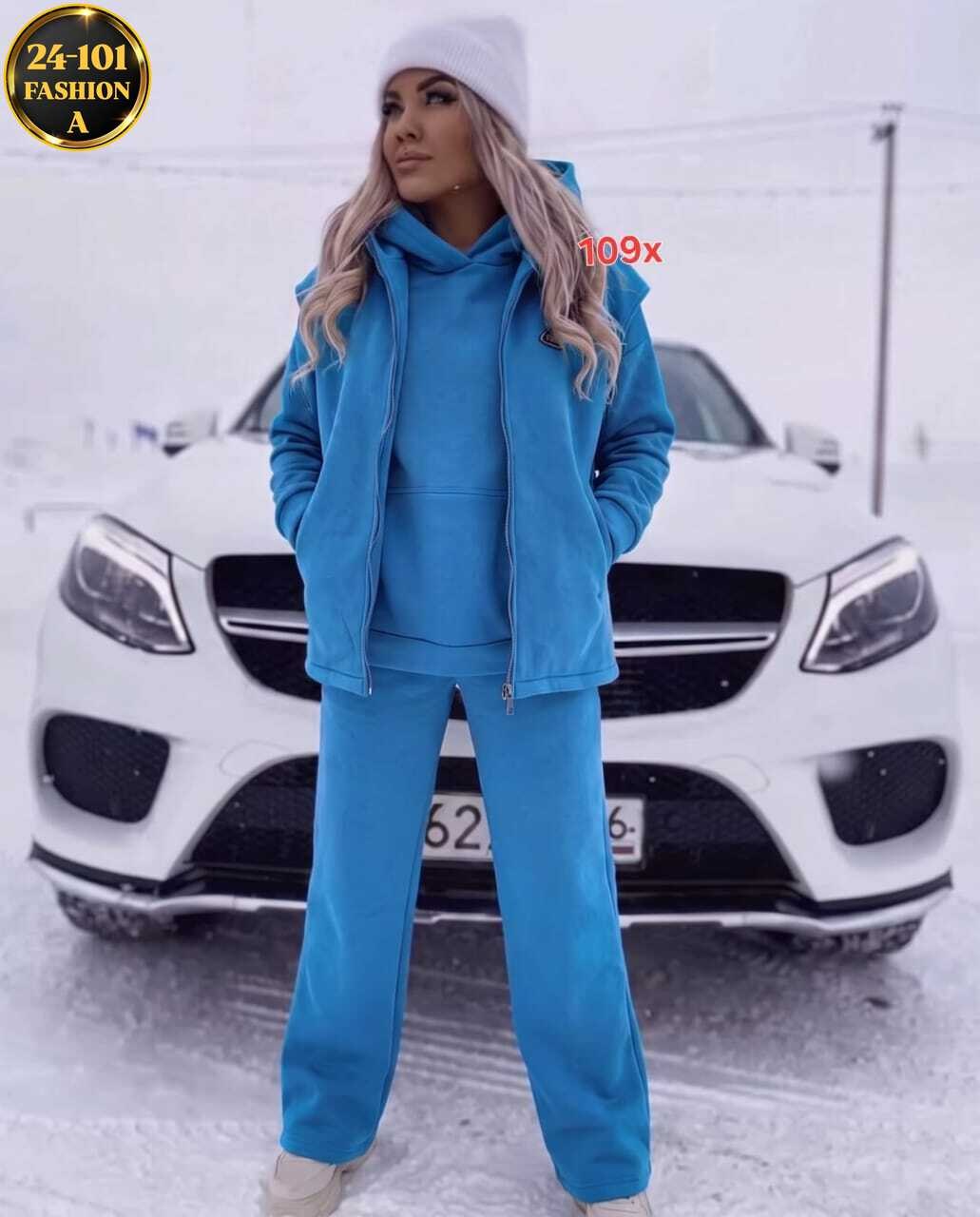 cпортивный костюм женский на флисе,костюм женский на флисе,костюм женский тройка спортивный на флисе,cпортивный костюм женский теплый на флисе,костюм спортивный женский