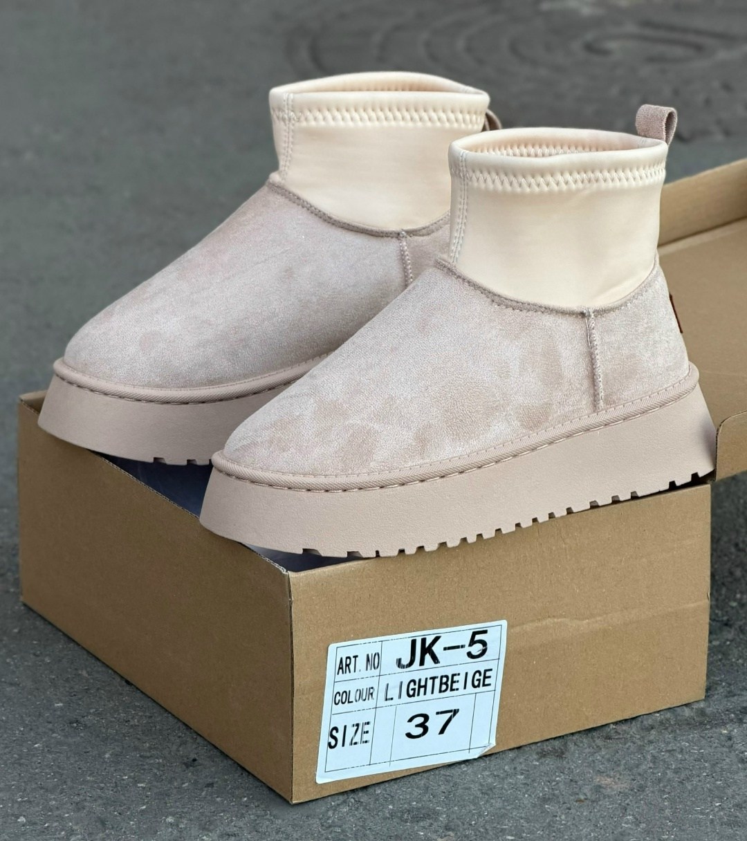 угги женские,угги basvello a,угги ugg classic mini platform sand,угги,угги женские ugg