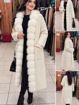 Кардиган