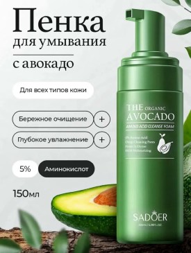 1000 мелочей