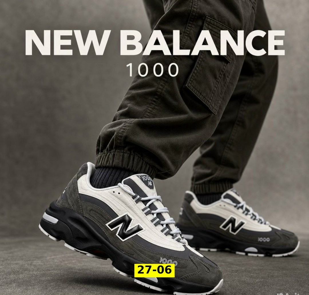 new balance 2002 r,кроссовки new balance,кроссовки,new balance arch support company,мужской кроссовки