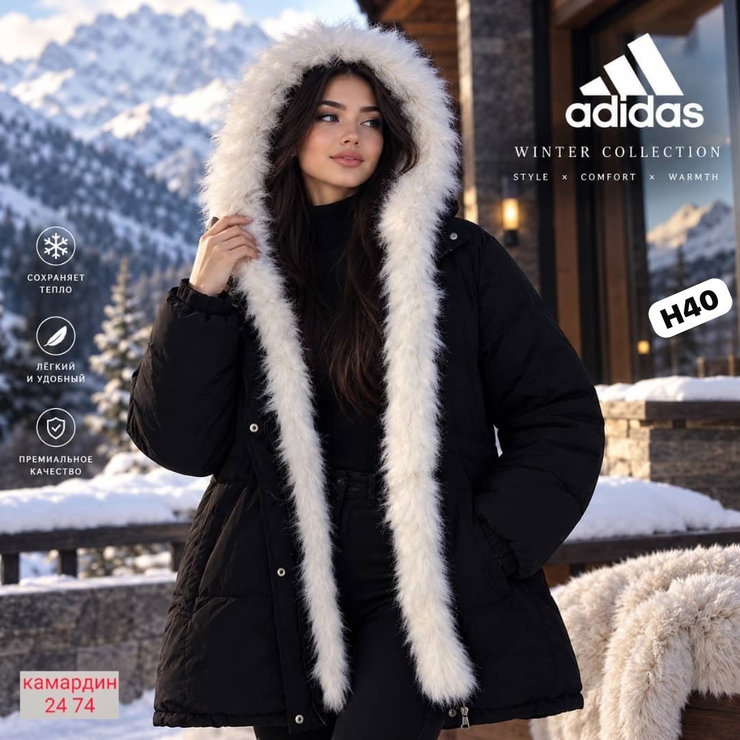 женские пуховики adidas,пуховик adidas,зимняя куртка adidas,парка женская adidas,пуховик adidas пуховик