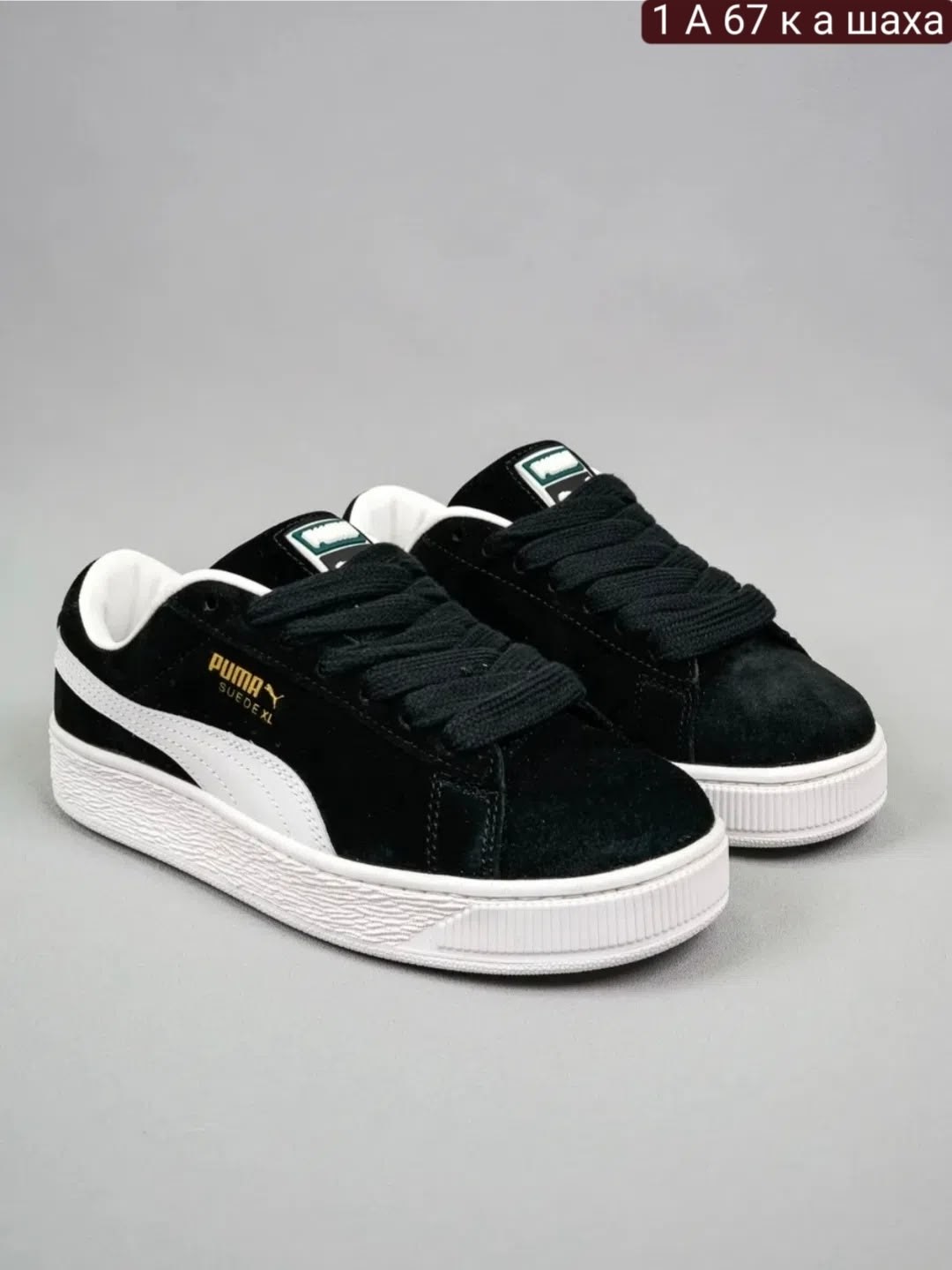 кроссовки adidas campus,кроссовки мужские adidas campus,кроссовки adidas,, спортивная