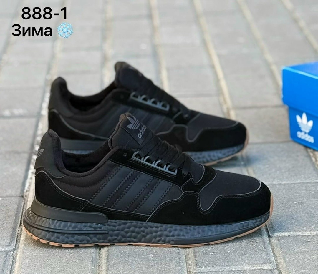 мужские кроссовки adidas,,кроссовки adidas,кроссовки адидас мужские,кроссовки адидас