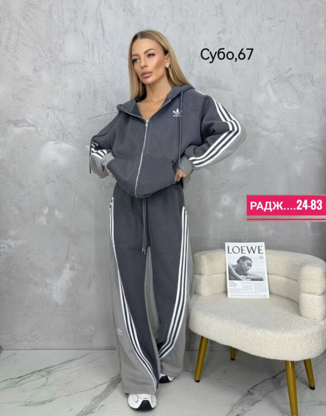 спортивный костюм женский adidas,женские костюмы спортивные,костюм спортивные женские костюмы,костюм спортивный женский костюм спортивный,cпортивный костюм теплый женский