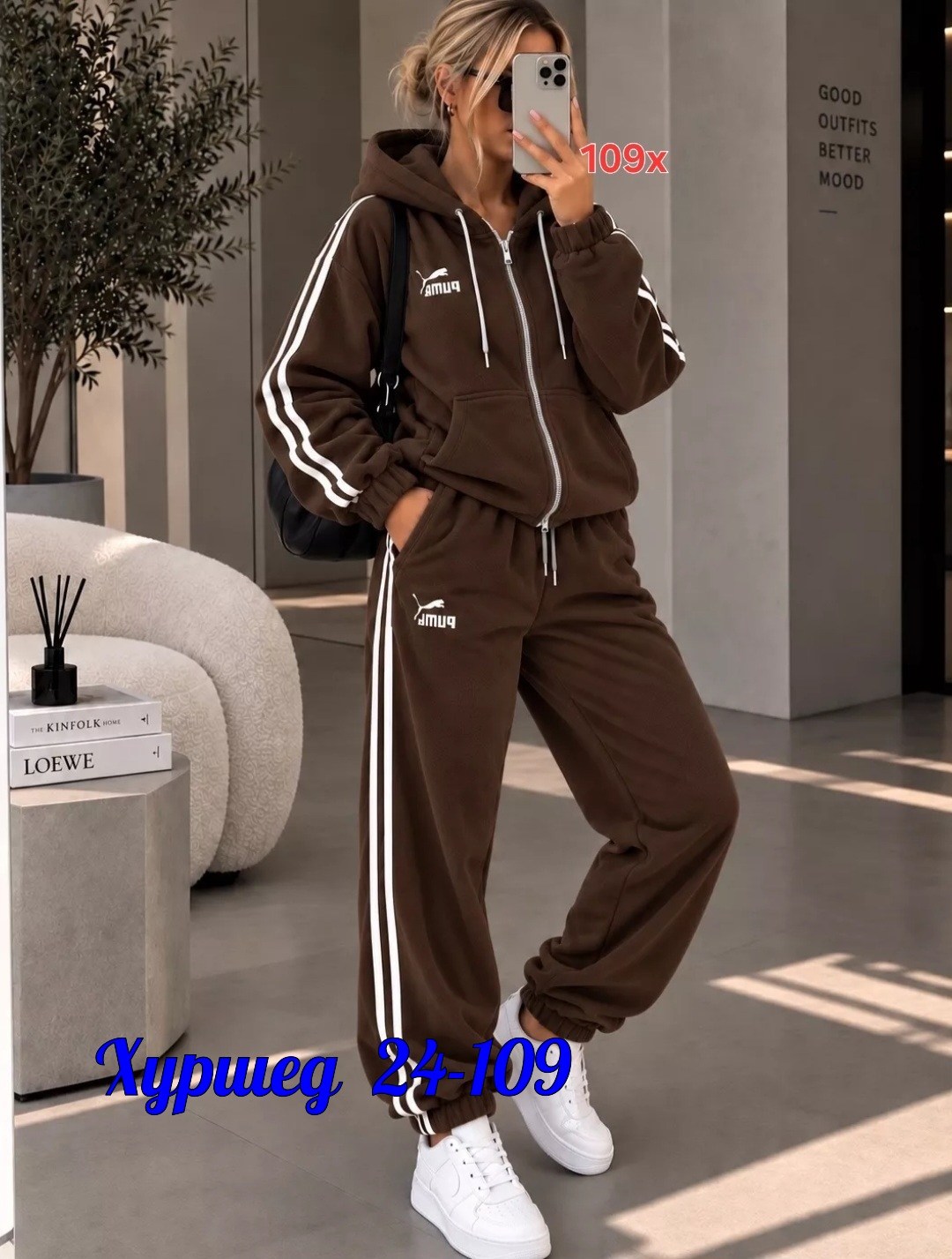 костюм спортивный женский,костюм спортивный женский adidas,спортивный костюм,женский костюм адидас,спорт костюм