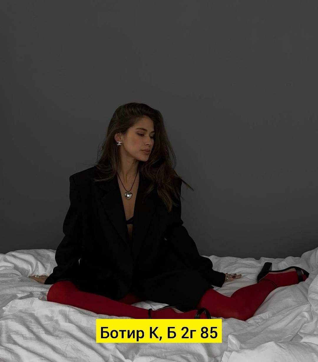 красные колготки,цветные колготки,колготки,фотосессия в красных колготках,плотные колготки