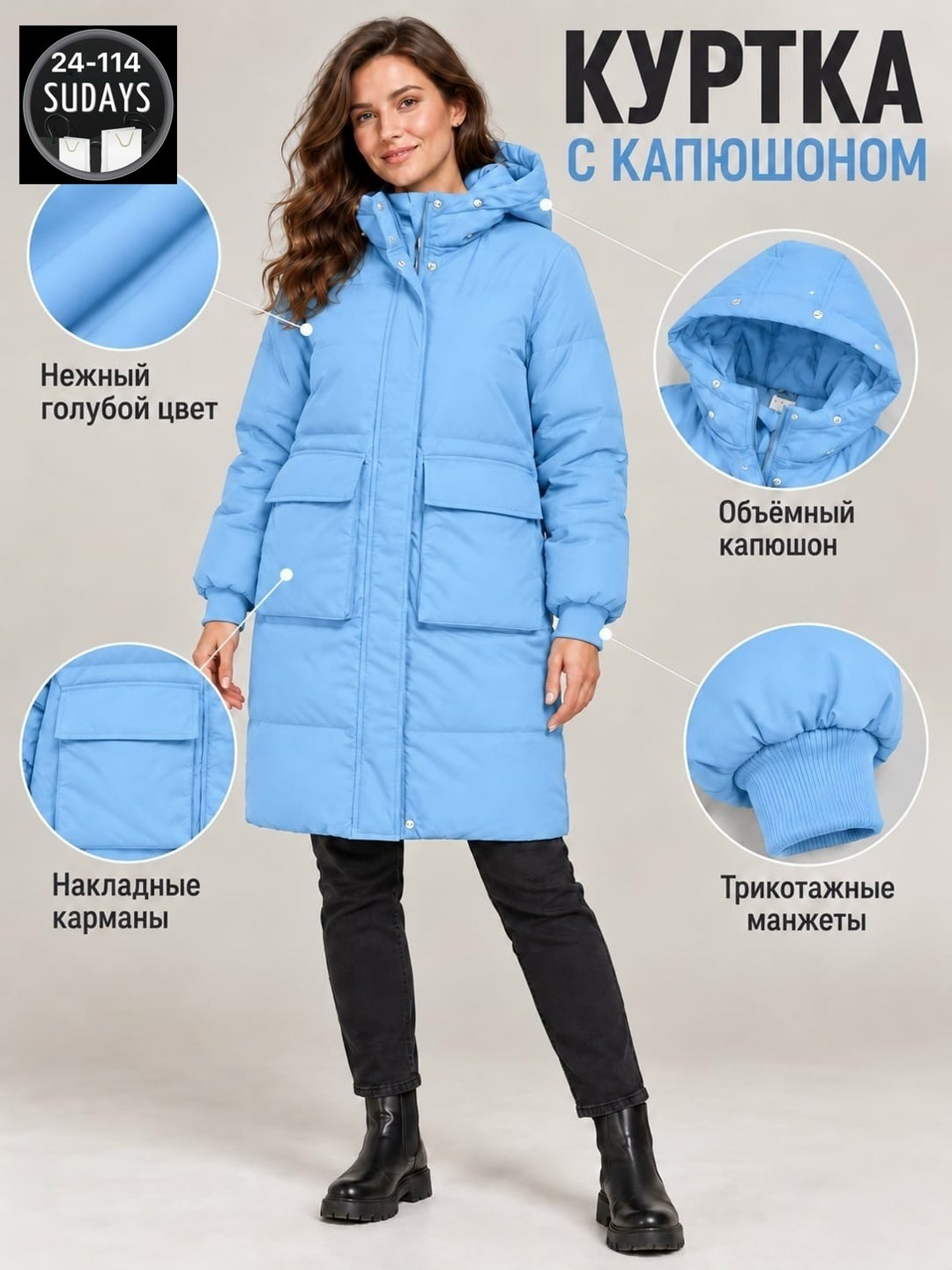 пуховик женский зеленый,куртка женская зимняя,куртка женская карманы капюшон зеленый,пуховик удлиненный зеленый,куртка женская с капюшоном