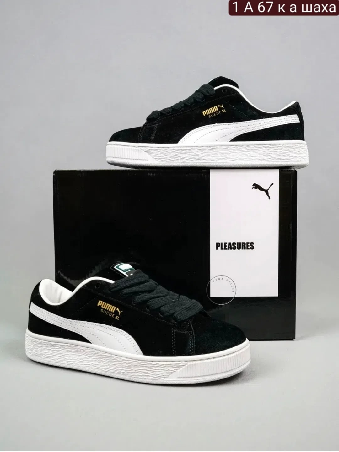 кроссовки adidas campus,кроссовки мужские adidas campus,кроссовки adidas,, спортивная
