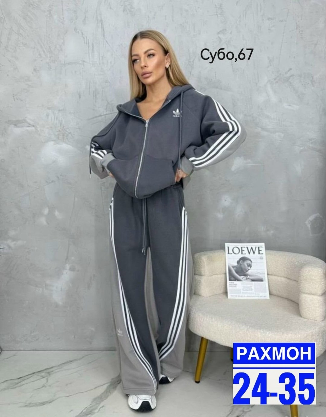 спортивный костюм женский adidas,женские костюмы спортивные,костюм спортивные женские костюмы,костюм спортивный женский костюм спортивный,костюм спортивный