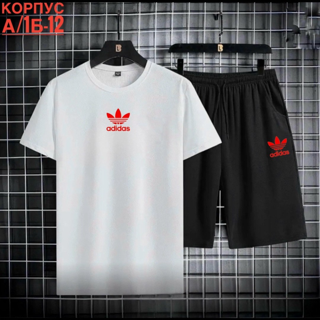 костюм спортивный мужской,комплект одежды adidas adidas,спортивный костюм adidas,костюм спортивный adidas adidas,костюм мужской