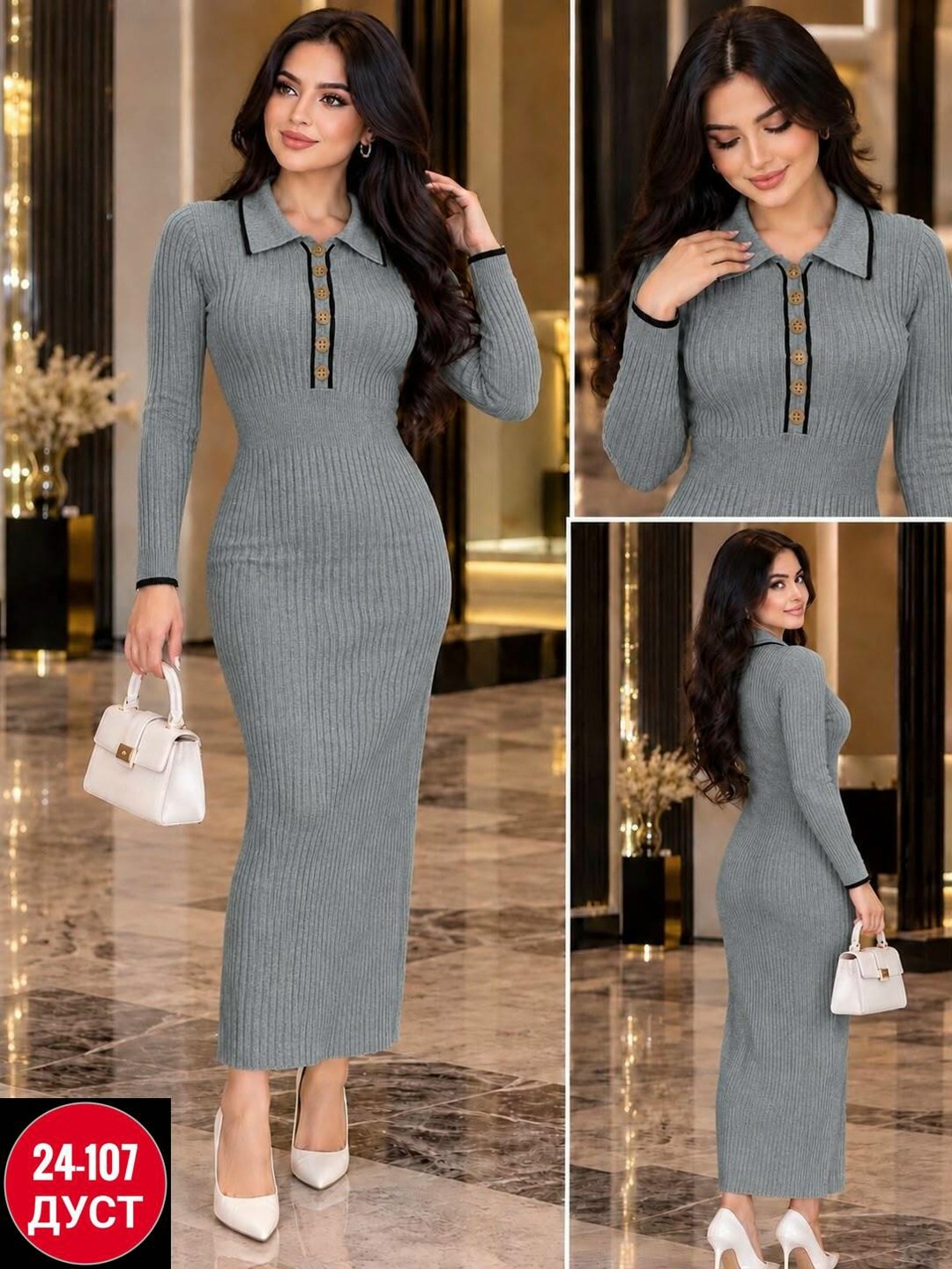 платье трикотажное лапша с воротником sila_style,платье трикотажное женское лапша,платье лапша,женское платье лапша,платье лапша трикотажное вязаное chamime