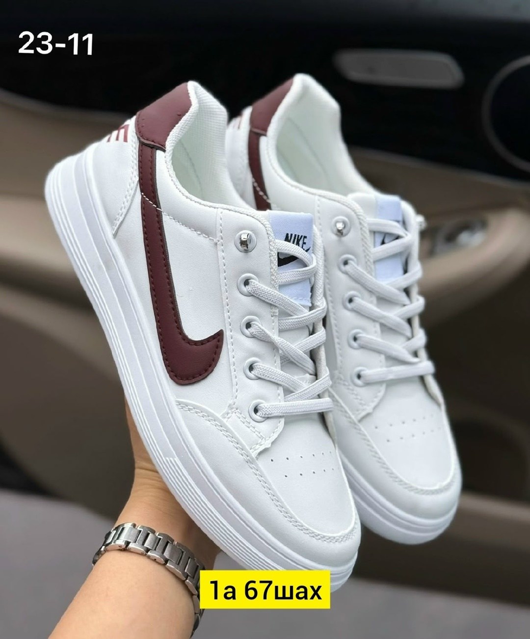 ,женские кроссовки,кроссовки эко кожа, женская,кроссовок