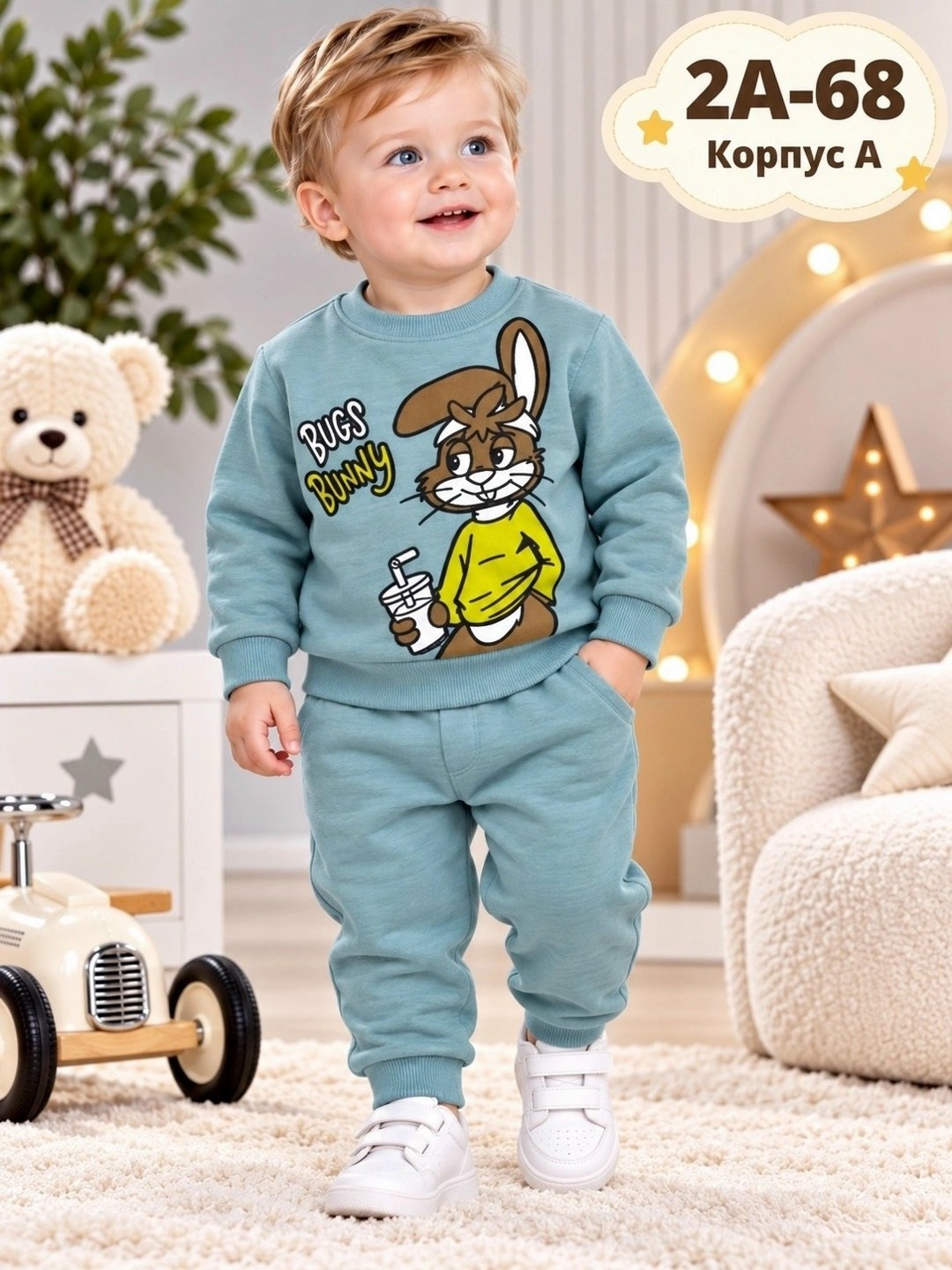 детский костюм,костюм для малыша,детские костюмы,костюм для мальчика,костюмчик для мальчика
