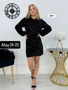 Платье