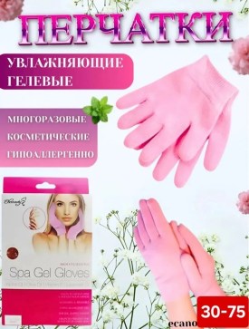 1000 мелочей