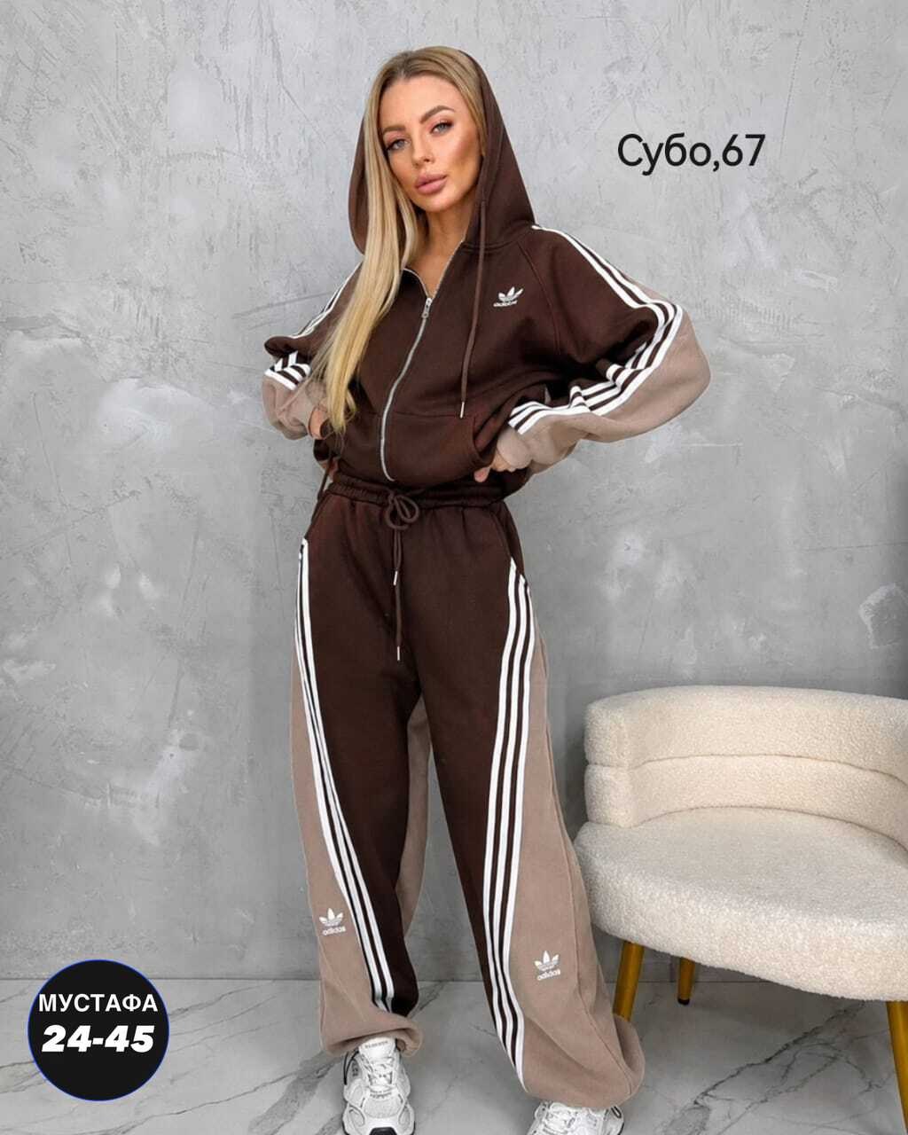 женские костюмы спортивные,спортивный костюм женский adidas,костюм спортивные женские костюмы,костюм спортивный,костюм спортивный женский костюм спортивный
