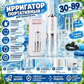 Халат