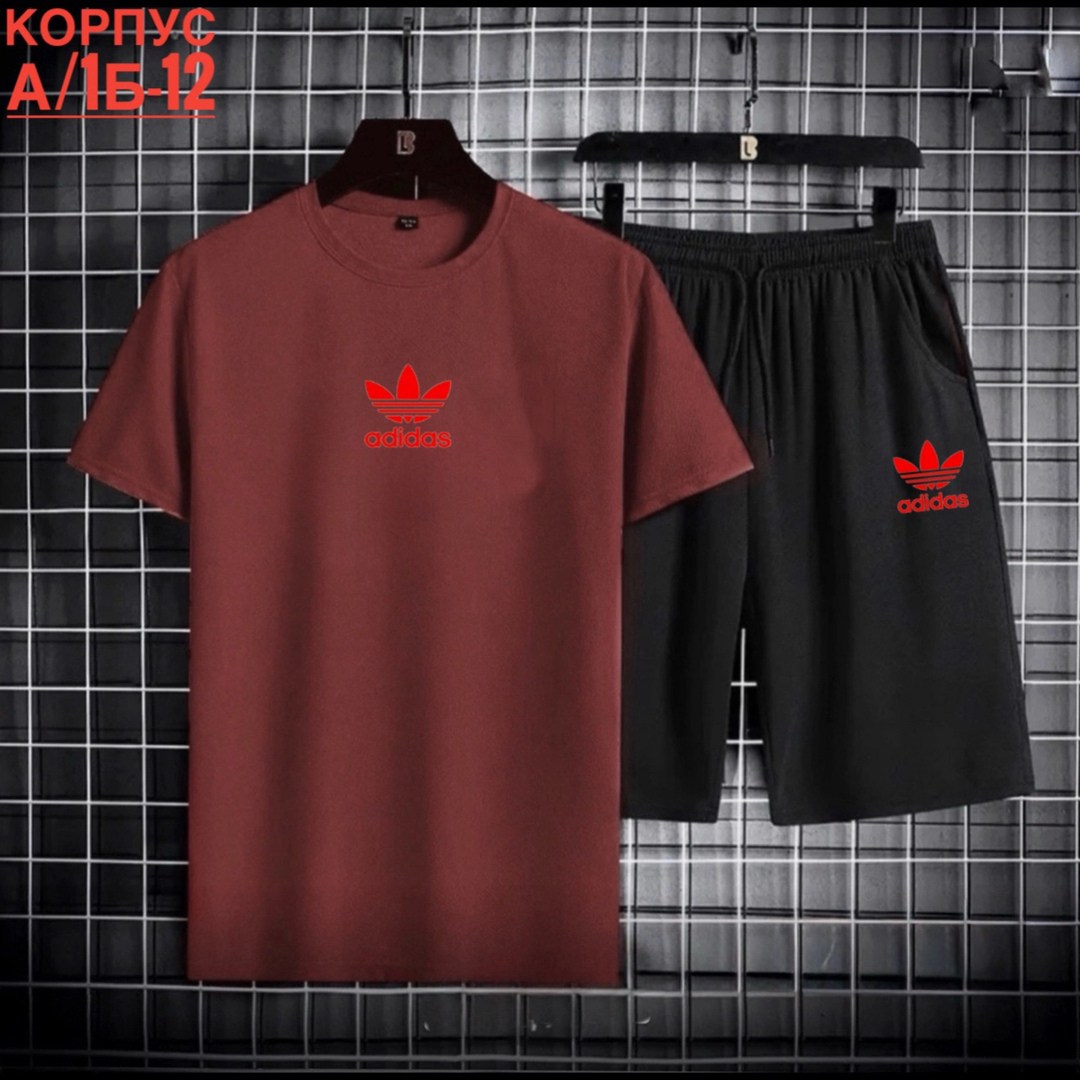 костюм спортивный мужской,комплект одежды adidas adidas,спортивный костюм adidas,костюм спортивный adidas adidas,костюм мужской