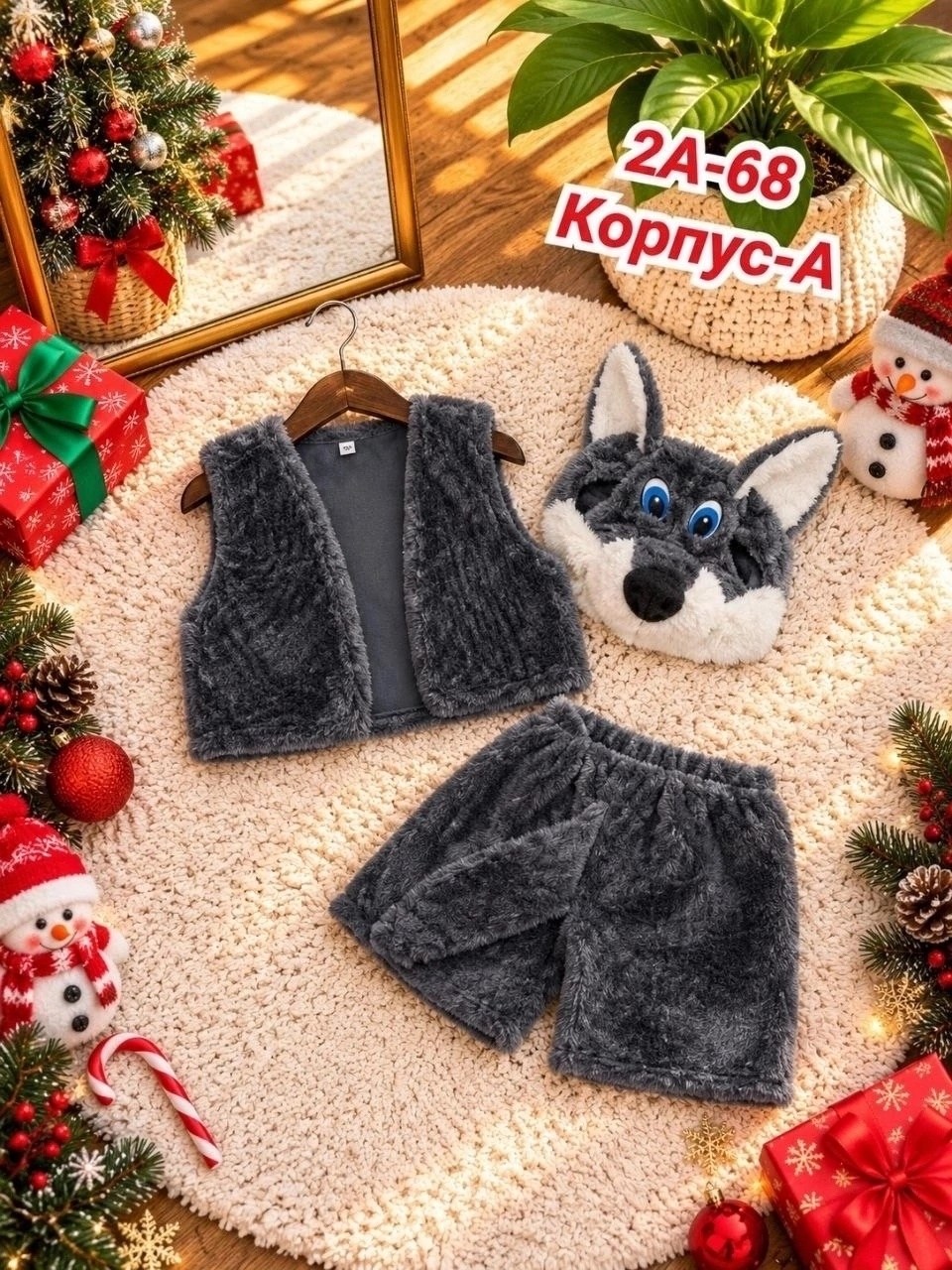 карнавальный костюм лисичка 4-7 лет,карнавальный костюм лисички,костюм лисичка,карнавальный костюм белочка,детский карнавальный костюм лисички niklik
