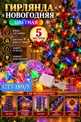 1000 мелочей