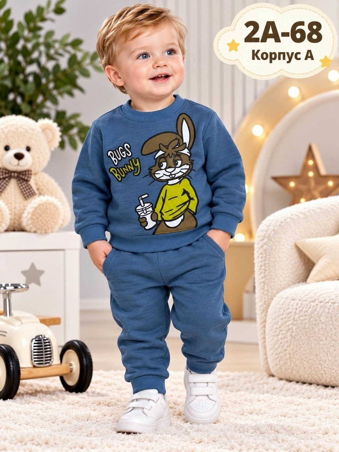 детский костюм,костюм для малыша,детские костюмы,костюм для мальчика,костюмчик для мальчика